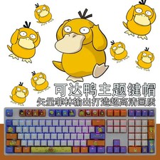Anime Psyduck PBT 108 KeysTranslucent Keycap For OEM Mechanical Keyboard New picture