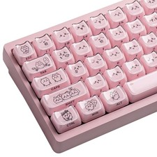 119 Keys Crystal Jelly Pink Chiikawa Custom Keycaps Mao Profile Shine Through picture