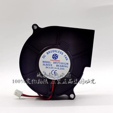 1PCS Silent Humidifier Turbine Fan DFS753012M DC12V 0.20A Projector Cooling Fan picture