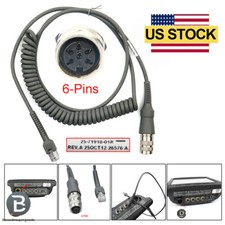 CBL-71918-11R same as 25-71918-01R 9ft VC5090 to LS3408 SCANNER CABLE Cords picture
