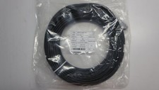 AVIC JONHON OPTRONIC TECH PAMPT1AM02-2 50m, Optical Patch Cord, SMF, Duplex picture