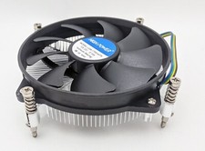 HIGH POWER® Low Profile Intel Socket LGA-1851 Core Ultra mini ITX /1U CPU Cooler picture