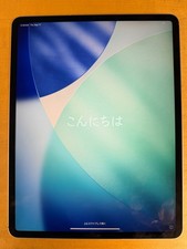 Apple iPad Pro 12.9
