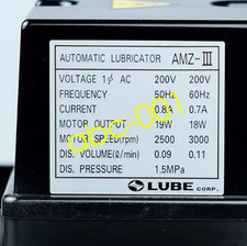 1PCS NEW LUBE high precision oil pump AMZ-III 3L 285049 Expedited DHL FEDEX picture