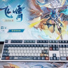 Honkai:Star Rail Feixiao Keycaps 128 Set PBT Key Cap for Mechanical Keyboards picture