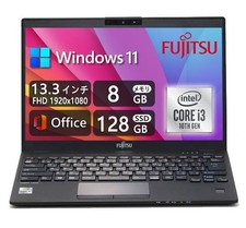 Refurbished Ultra-Lightweight and Slim FUJITSU LIFEBOOK U9310 - 13.3-inch FHD picture