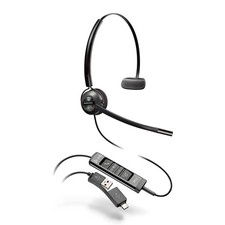 Poly – EncorePro 545 USB-A and USB-C USB headset (Plantronics)– Acoustic Hearing picture