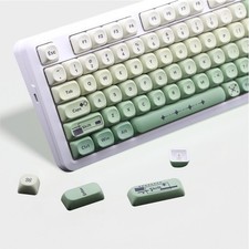 Gradient Green Keycaps MOA Profile Round PBT Keycap Set 134 Keys picture
