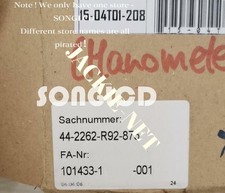 1PC  New ZEBRA DS457-SR20004ZZWW Scanner Fast FedEx or DHL picture