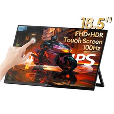 Portable Touchscreen Monitor for Late Night Gamers with Tired Eyes - 18.5