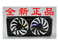 For MSI N560GTX N460GTX N640GT R7770 Graphics Card Fan picture