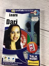 Talk Now Learn Dari EuroTalk Interactive CD-ROM NEW SEALED picture