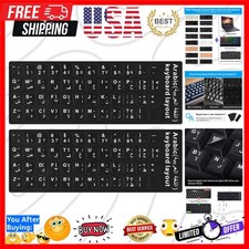 2PCS Arabic Keyboard Stickers for Computer Laptop Notebook Desktop picture