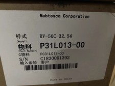 RV-50C-32.54 P31L013-00 RV 1PCS NEW Nabtesco  reducer FedEx or DHL picture