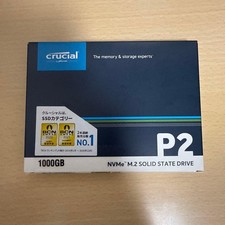 Crucial P2 1000GB M.2 2280 NVMe PCIe Gen3 x4 SSD Tested picture