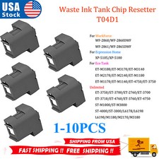1-10PCS For Epson Maintenance Box T04D1 T04D100 for EcoTank ET-3760&ET-4760 Lot picture