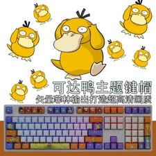 Anime Psyduck PBT 108 KeysTranslucent Keycap For OEM Mechanical Keyboard picture