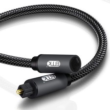 EMK Optical Extension Cable Male to Female Coupler Cord Nylon Braided Jacket ... picture
