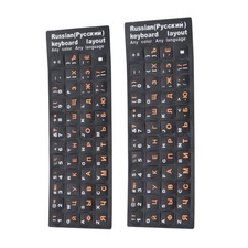 2Pcs Plastic Russian Standard Keyboard Layout Sticker Orange Letters on Black. picture