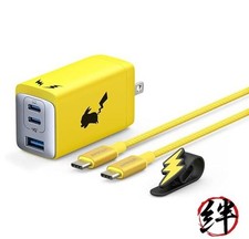 Anker 65W USB Fast Charger Pikachu Model USB PD Charger USB-A and USB-C 3 Ports picture