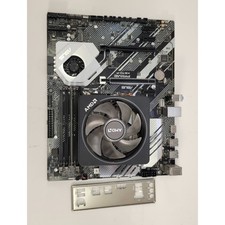 ASUS PRIME X570-P, Ryzen 7 2700, 8GB DDR4 - Tested picture