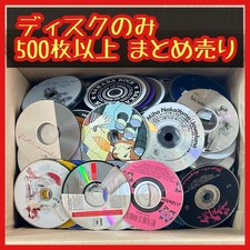 Set of 500 Discs CD/DVD/BD Discs Only Mixed Genres HUGE RANDOM from Japan JUNK picture