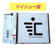 Casiopea 