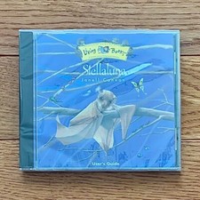 Stellaluna - Living Book.   PC Game CD-ROM in Original Sealed Case picture