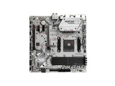 For MSI B450M MORTAR TITANIUM motherboard AM4 DDR4 64G DP+HDMI M-ATX Tested ok picture