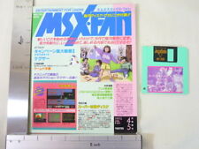 MSX FAN + DISK 1993/4 Book Magazine RARE Retro ASCII picture