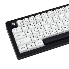 Minimalist Black White Japanese Keycap Set PBT Custom Mechanical Keyboard picture