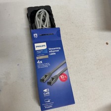 PHILIPS Cat8 Streaming Ethernet Cable 40Gbps SWR9272GR 10 ft picture