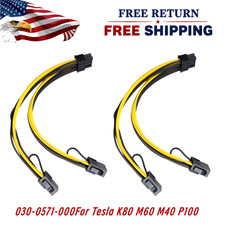 2-10PCS 030-0571-000 Dual 8to8 Power Cable For NVIDIA Tesla K80 M60 M40 P100 picture