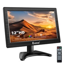 12 In LCD Security CCTV Monitor, 1366X768 16:9 Resolution Color TFT LCD Display picture