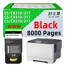 71B1XK0 Black Toner Cartridge Compatible for Lexmark CX317 CX417 CX517 CS317 417 picture