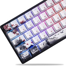 XVX PBT Japanese Keycaps, Shine Through White Keycap, Plum Blossom Custom Key... picture
