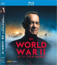 World War II with Tom Hanks (2026) 2-D picture