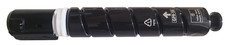 Canon GPR-58 GPR58 Yellow Toner Cartridge Without Box With Dent Weight: 13.1oz picture