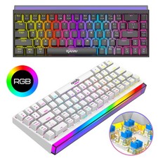 68 Keys Mechanical Gaming Keyboard Wired, RGB Backlit Lightbox, Detachable Cable picture
