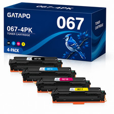 4PK 067 Toner Cartridges Compatible for Canon MF656Cdw MF651C MF654Cdw LBP633Cdw picture