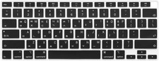 ProElife Korean Language Ultra Thin Silicone Keyboard Cover for Black-Korean  picture