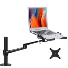 Laptop/Notebook/Projector Mount Stand, Height Adjustable Single Arm Mount Sup... picture