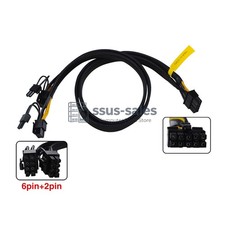 10-pin to 8+8-pin Expansion Board GPU Power Cable for DELL T5820 T7920 T7820 picture