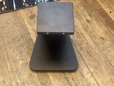 IPORT LUXE No. 71002 Charging BaseStation picture