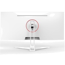 High Resolution 34'' White Monitor, FreeSync Technology picture