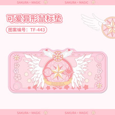 Cardcaptor Sakura Pink Mouse Pad Cute Desk Mat Keyboard Pad Anime Xmas Gift picture