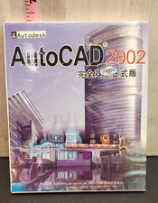 Vintage Autocad  2002 Chinese computer program picture