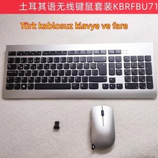 Turkish layout silver wireless keyborad and mouse set for lenovo KBRFBU71 picture