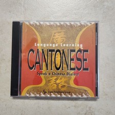 Language Learning Cantonese Vintage CD Software (PC; 1997) #2026 picture