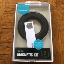 Nillkin Magnetic Kit Tablet Mount & Wall Mount - New picture